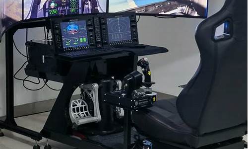 飞行模拟驾驶2017_飞行模拟驾驶2017飞机全解锁